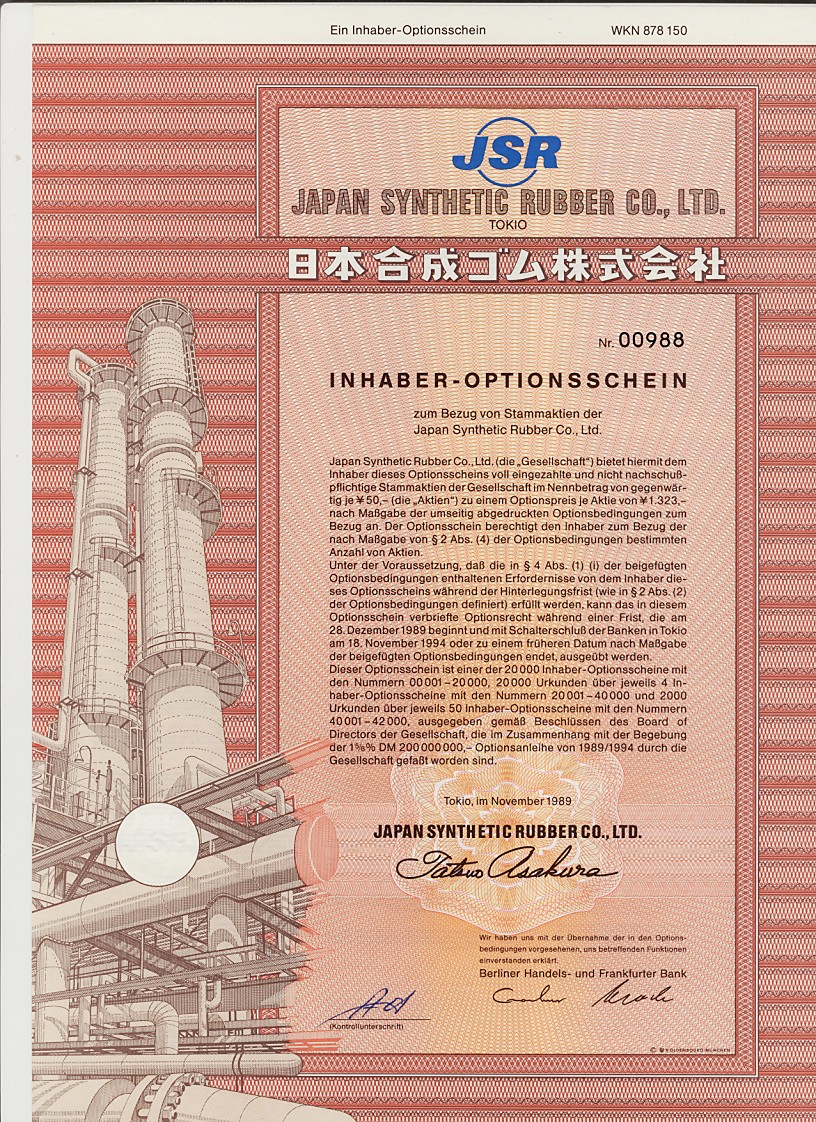 JAPAN SYNTHETIC RUBBER CO LTD TOKYO ** TOP DECO WARRANT  